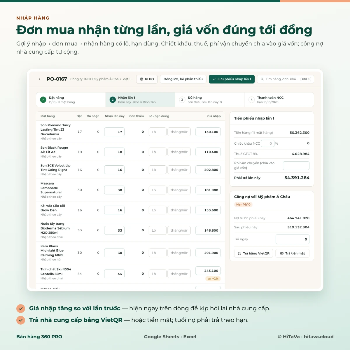 Nhập hàng: đơn mua nhận từng lần, lô và hạn dùng, thuế, phí vận chuyển chia vào giá vốn, công nợ nhà cung cấp