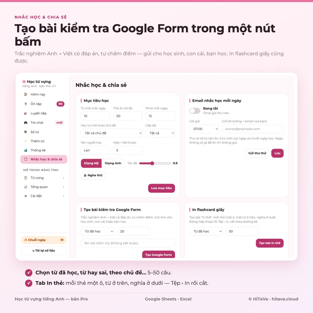 Trang Nhắc học và chia sẻ: mục tiêu, giọng đọc, email nhắc mỗi ngày, tạo bài kiểm tra Google Form, in flashcard giấy