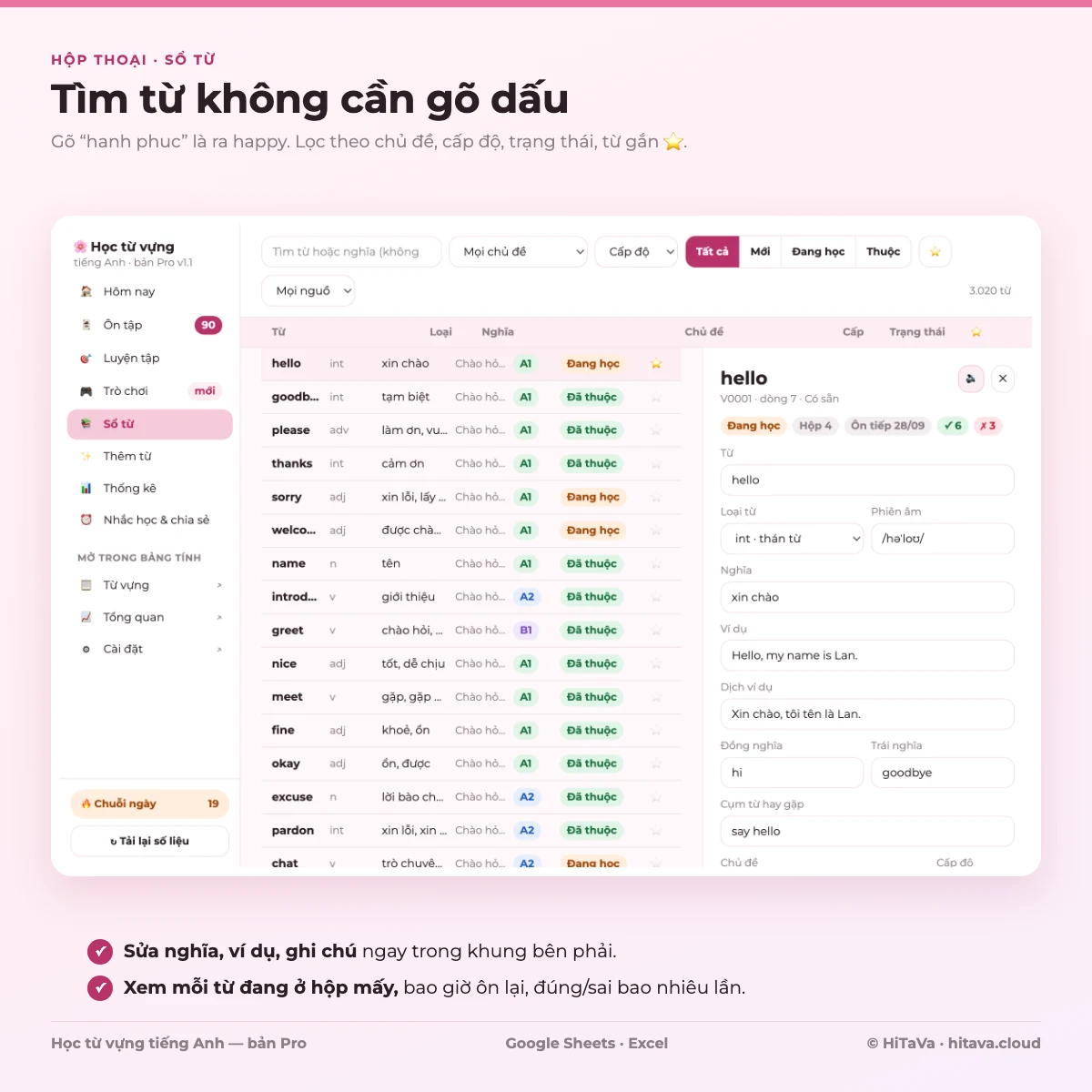 Sổ từ: tìm không cần gõ dấu, lọc chủ đề, cấp độ, trạng thái và sửa chi tiết từ hello