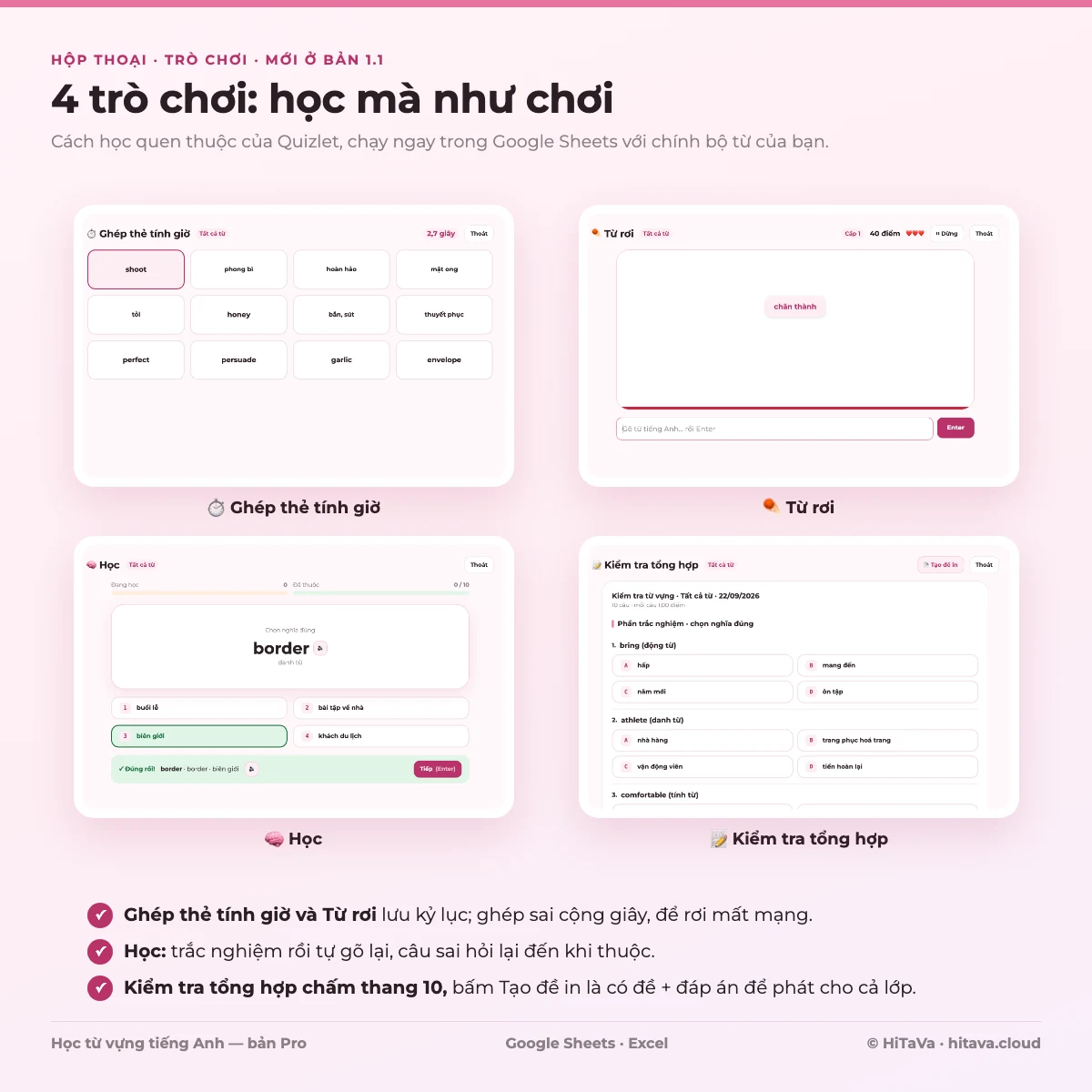 4 trò chơi trong Học từ vựng tiếng Anh PRO: Ghép thẻ tính giờ, Từ rơi, Học, Kiểm tra tổng hợp có tạo đề in