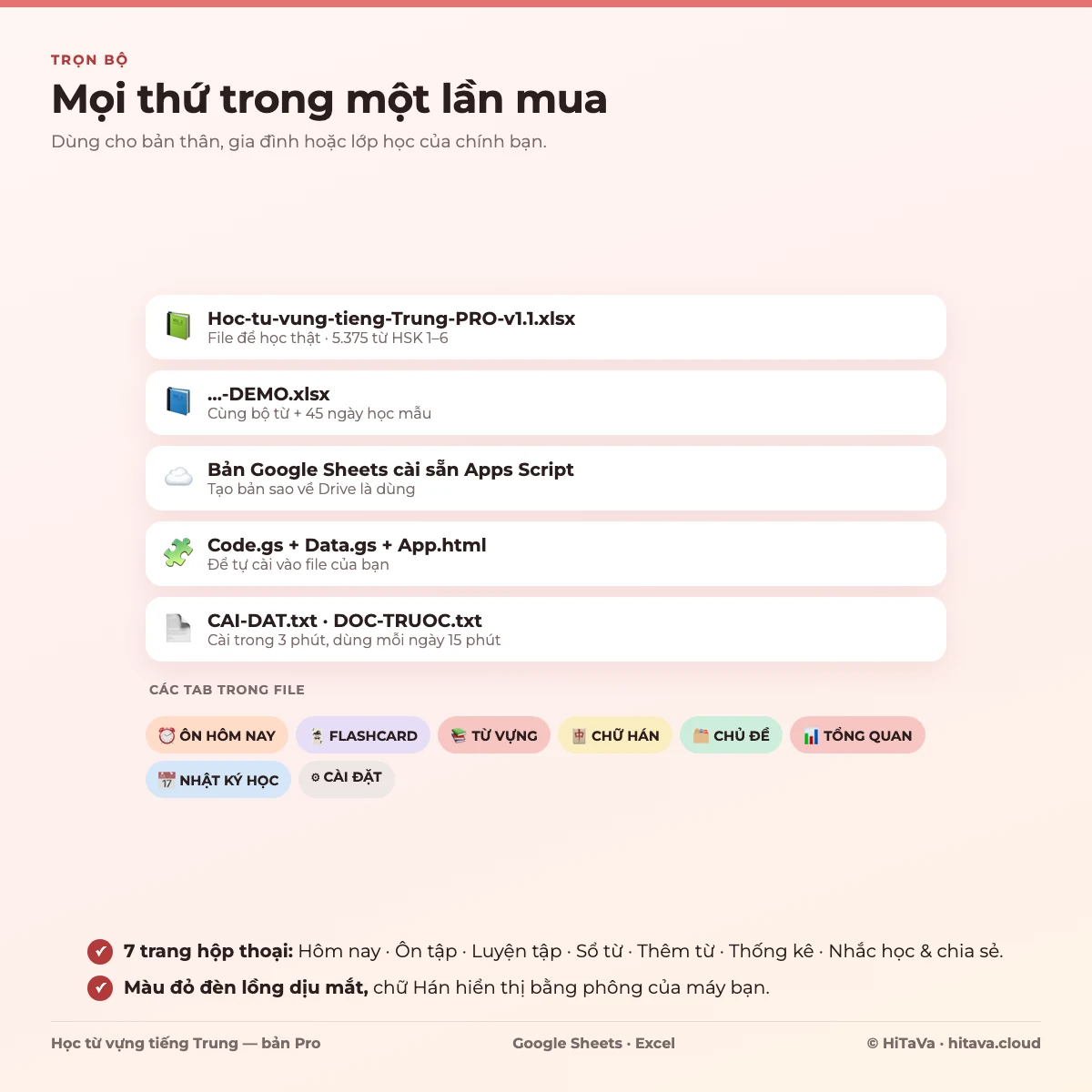 Trọn bộ: file .xlsx, file DEMO, bản Google Sheets cài sẵn Apps Script, Code.gs, Data.gs, App.html, hướng dẫn