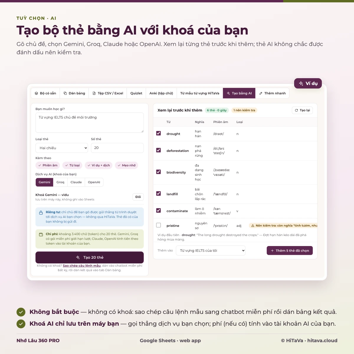 Tuỳ chọn tạo bộ thẻ bằng AI với khoá của bạn: gõ chủ đề, xem lại từng thẻ trước khi thêm, thẻ không chắc được đánh dấu nên kiểm tra